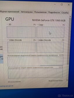 Pc + monitor - 2