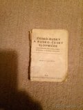 česko-ruský a rusko-český slovníček 1945 - 2