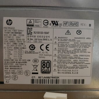 Prodám kvalitní 400W PC zdroj HP 80+, Platinum. - 2