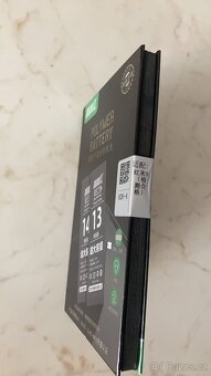 Baterie Xiaomi Redmi 9 - 2