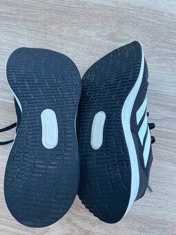 Dětské tenisky Adidas vel.36 - 2