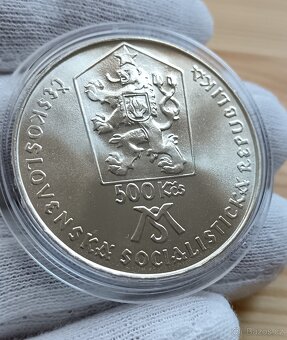 AG pamětní mince Československa 500kčs Matice Slovenská 1988 - 2