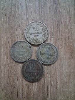 Bulharské mince - 2