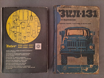 Škoda, Praga, Ford, Fiat, ZIL originální katalogy a příručky - 2