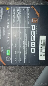 Zdroj GIGABYTE P650B 80Plus Bronze - 2