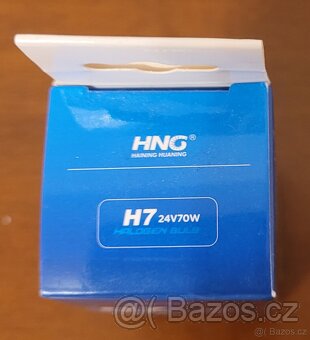 Autožárovky H 7 - 24 V, halogenová - 2