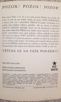 Dětská kniha Kulihrášek (1968) - 2