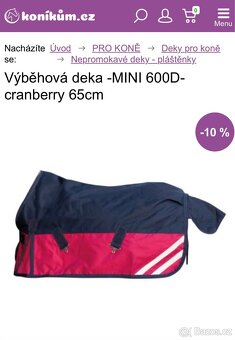 Výběhová deka 65cm - 2