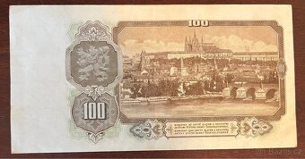 100 Kčs 1953 ČSR - 2