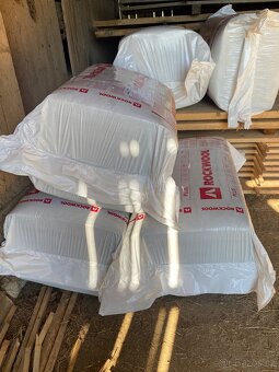 Prodam rockwool - 2