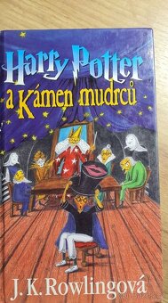 Harry Potter - 2
