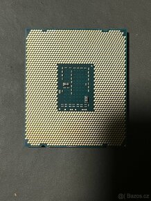 CPU Intel Xeon E5 - 2