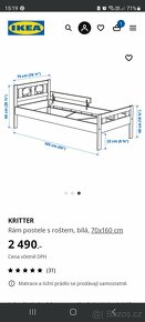 Dětská postel Kritter - 2
