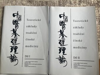 Teoretické základy čínské medicíny I-IV - 2