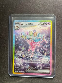 Prodej pokemon karet - 2