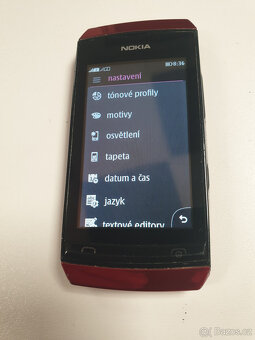 Nokia Asha 305 Dual SIM - 2