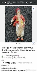 Panenka sběratelské rarita - 2