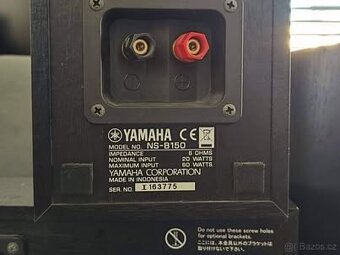 Sestava reproduktorů Yamaha NS-PB150 (bez sub), domácí kino - 2