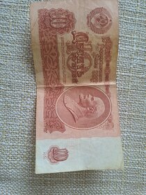 Staré bankovky - 2