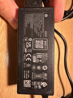 HP original nabijecka na notebook. - 2