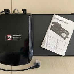 KONTAKTNÍ GRIL A PLOTÝNKA - NOVÉ - 2