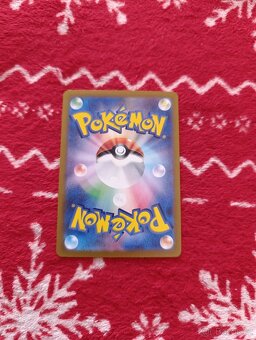ESPEON EX  JPN - 2