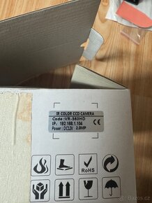 Nové nepoužité IP kamery - 2