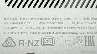 Notebook Lenovo IdeaPad Pro 5 (bez LCD) - 2