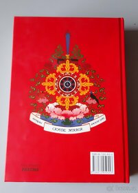Kniha Posvátná místa buddhismu - 2