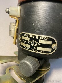 Rozdělovač Volha GAZ 21 СССР - 2