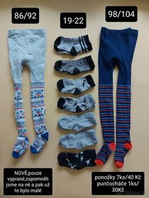 Kalhoty džíny mikina bunda body 86,92,104,ponožky,čepice,pun - 2