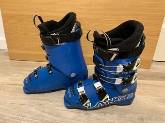 Lyžáky dětské Lange - 2