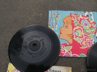 Predám mini platne LP - 2