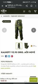 Blůza a kalhoty vz.95 AČR letní - 2