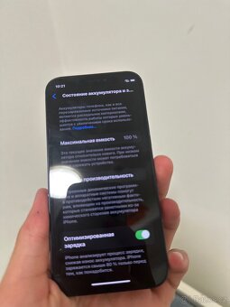 iPhone 12mini (64GB) - 2