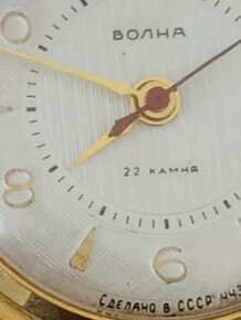Staré funkční Ruské náramkové hodinky. - 2