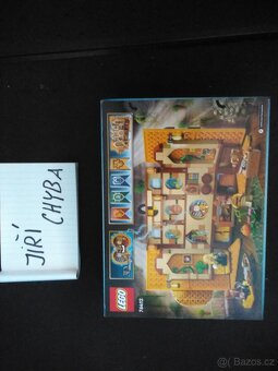 🧱 LEGO Harry Potter 76412 – Znak Mrzimoru - 2