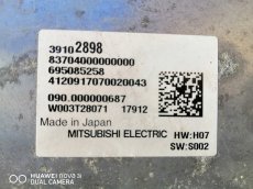 Opel insignia B jednotka světla lampy 39102898 - 2