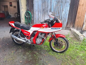 Honda CB900 F2 Bol d Or - 2