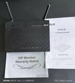 ASUS Router RT-N12E - 2
