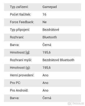 Acer Nitro NGR300 - 2