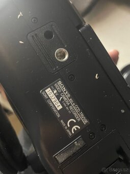 Prodam kameru Sony Handycam CCD-TRV59E - 2