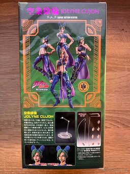 Jolyne Cujoh - Super Action Statue - Originál - 2