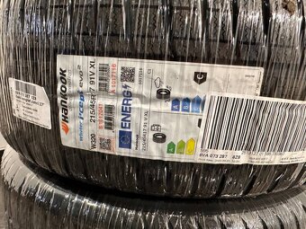 original Škoda Fabia 4 IV R17 6VA601025 5X100 - 2