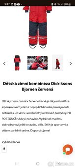 Didriksons kombinéza 130. NOVÁ. Nikdy nenošená. - 2