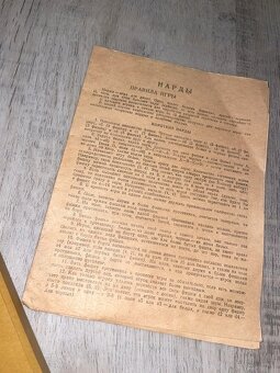 Vintage desková hra Nardy (vrchcáby) SSSR - 2