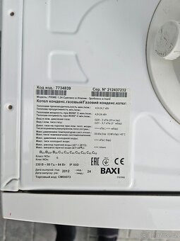 Kondenzační kotel Baxi Prime 1.24 - 2