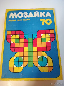 Retro mozaika - 2