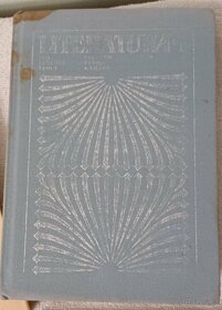 Učebnice literatury pro SŠ, 1984 - 2