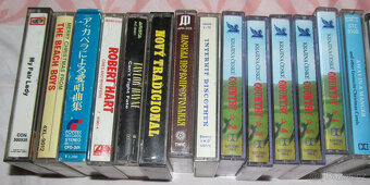 audiokazety 11ks výběr v popisu - 2